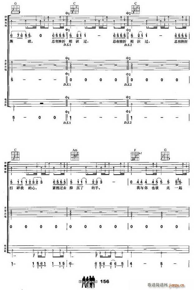 ��ҹԹ�� �����M��(�����V)8