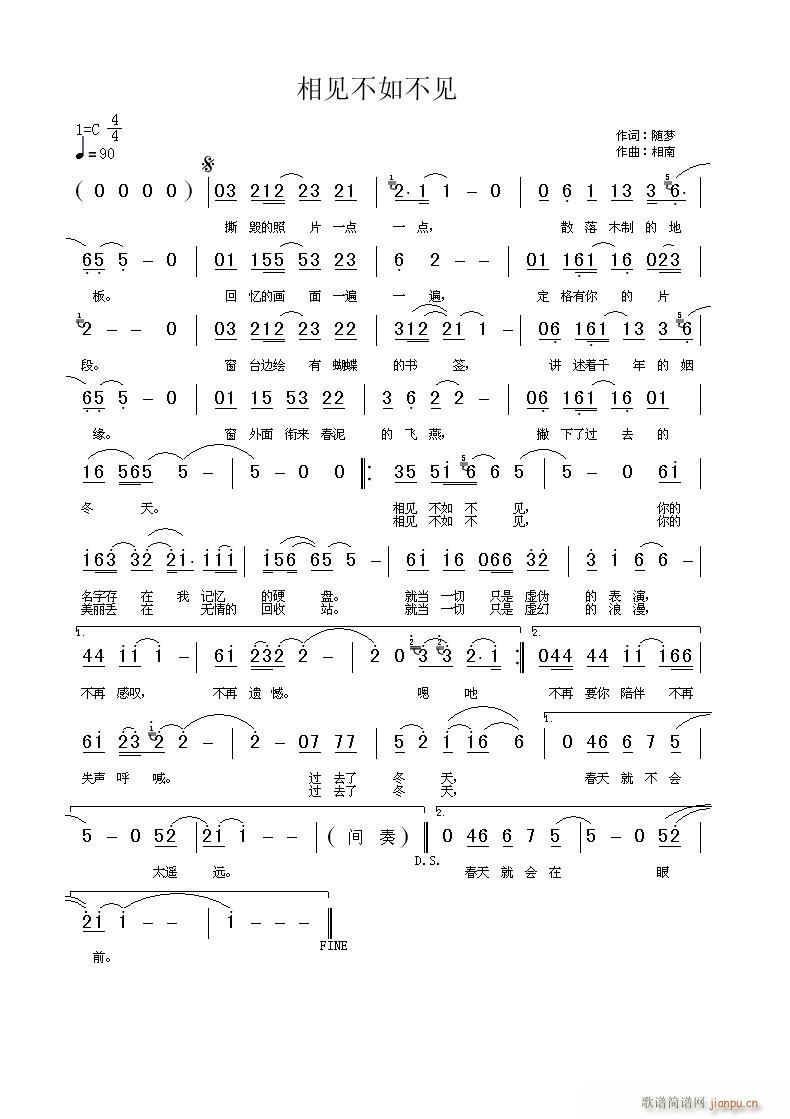 ��Ҋ(ji��n)���粻Ҋ(ji��n)(���ָ��V)1