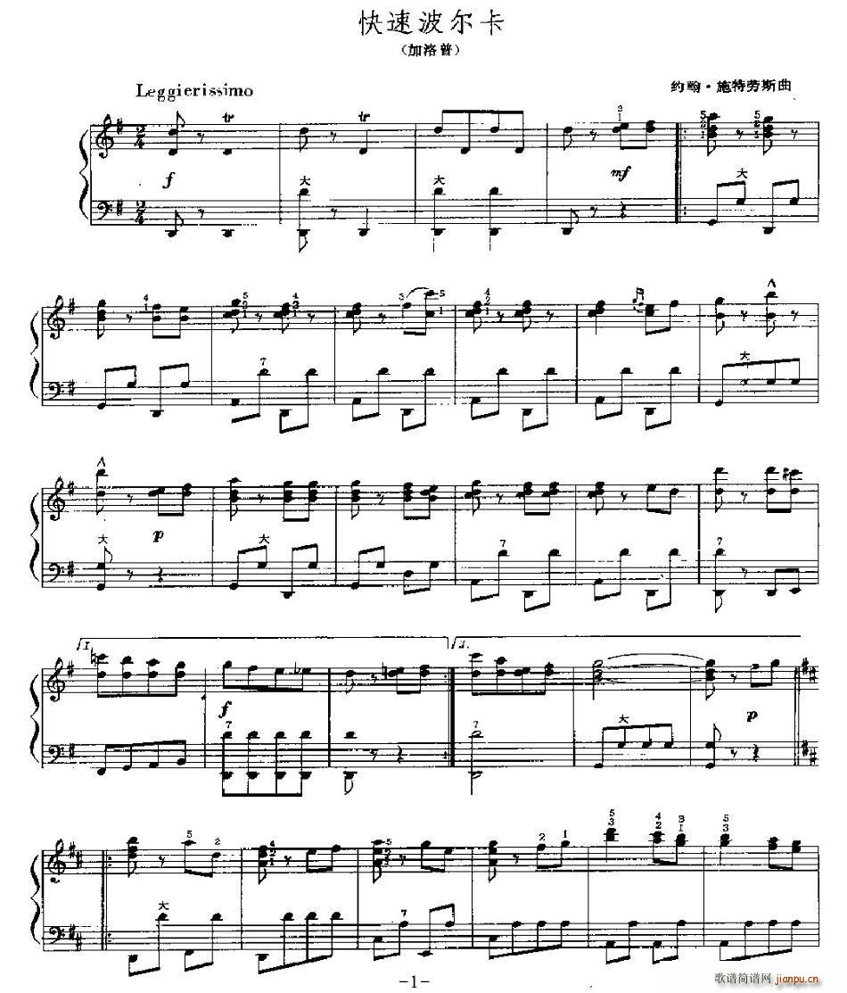 ���ٲ�����(���ָ��V)1