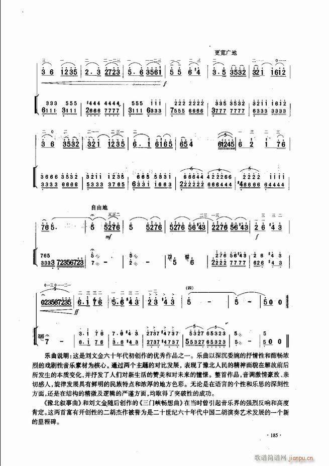 �Ї������������\�ϱ�����(l�� )�L(f��ng)��181 240(�����V)5