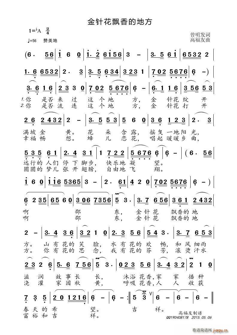 ��ᘻ��h��ĵط�(���ָ��V)1