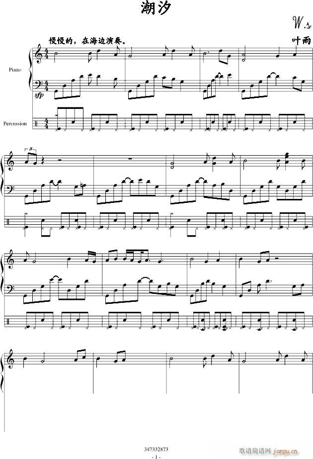 ��ϫ���⾳��(����V)1