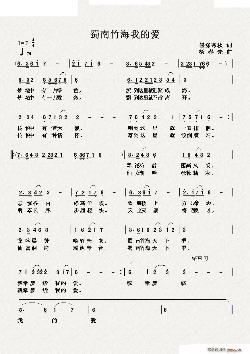 �������ҵĐ�(��i) ����һ��(ʮ�ּ�����)1