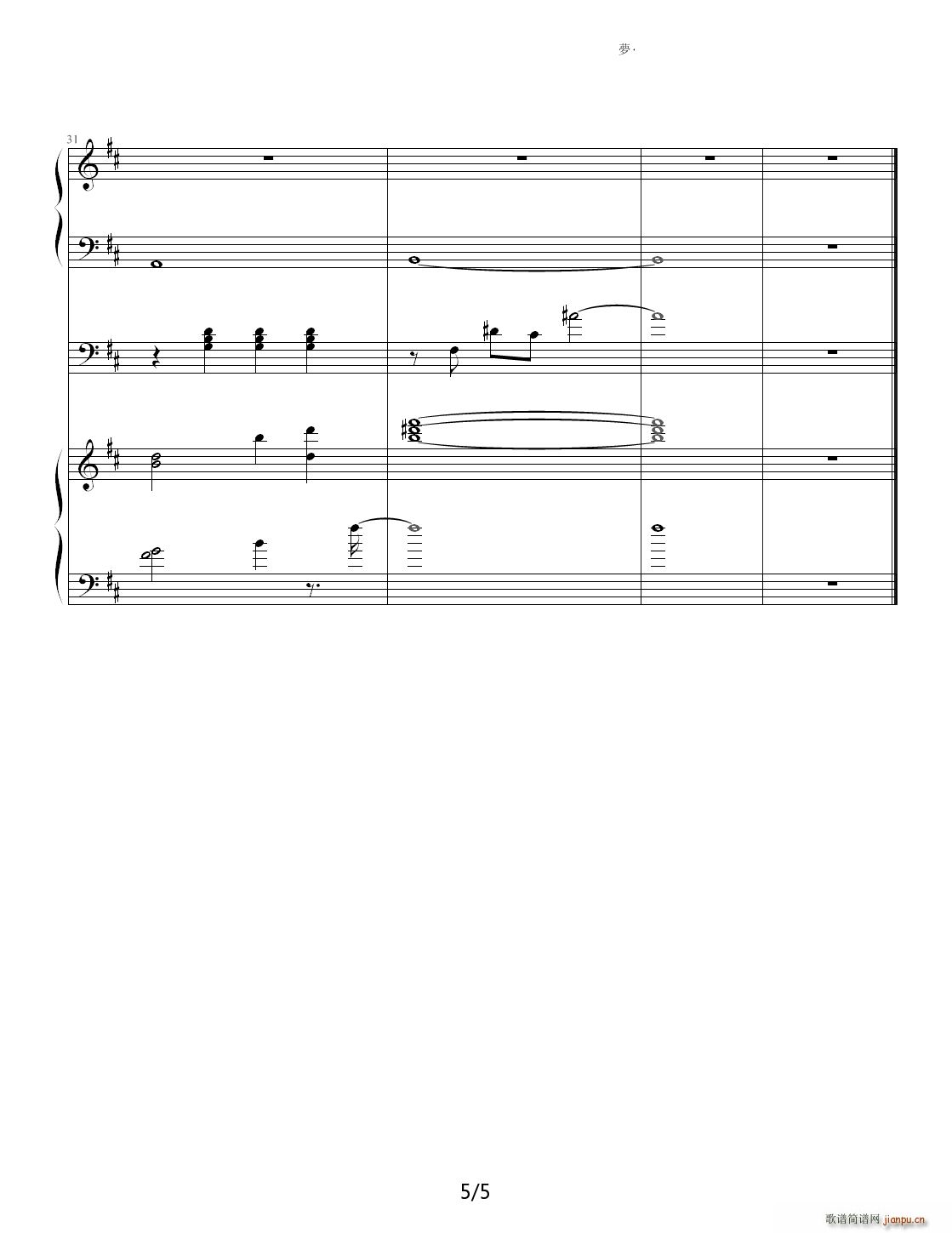 �����ώ���(����V)5