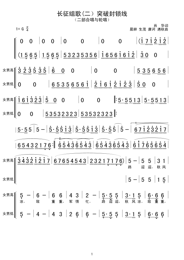 2ͻ�Ʒ��i��(xi��n)(���ָ��V)1