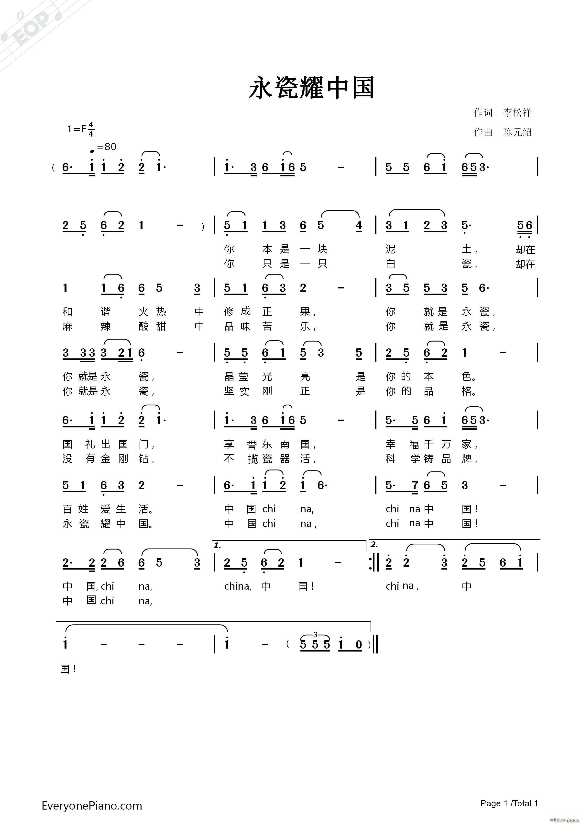 ����ҫ�Ї�(���ָ��V)1