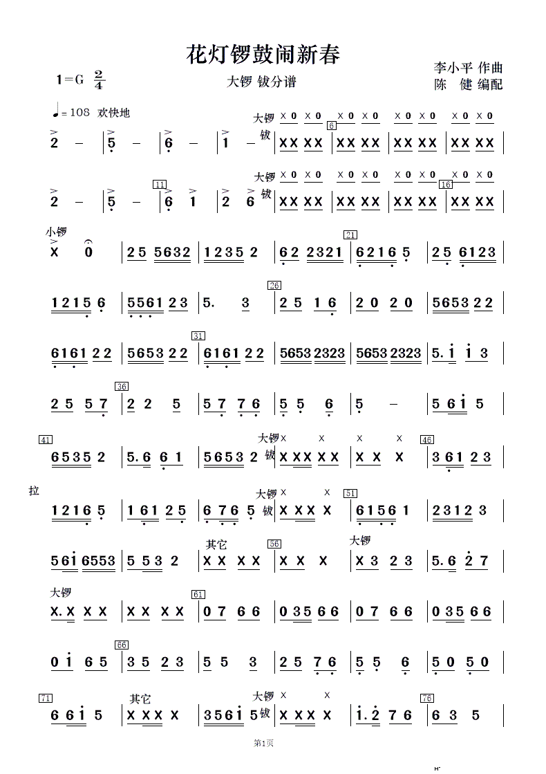 ����茹��[�´� ��(l�� )����(���V)11