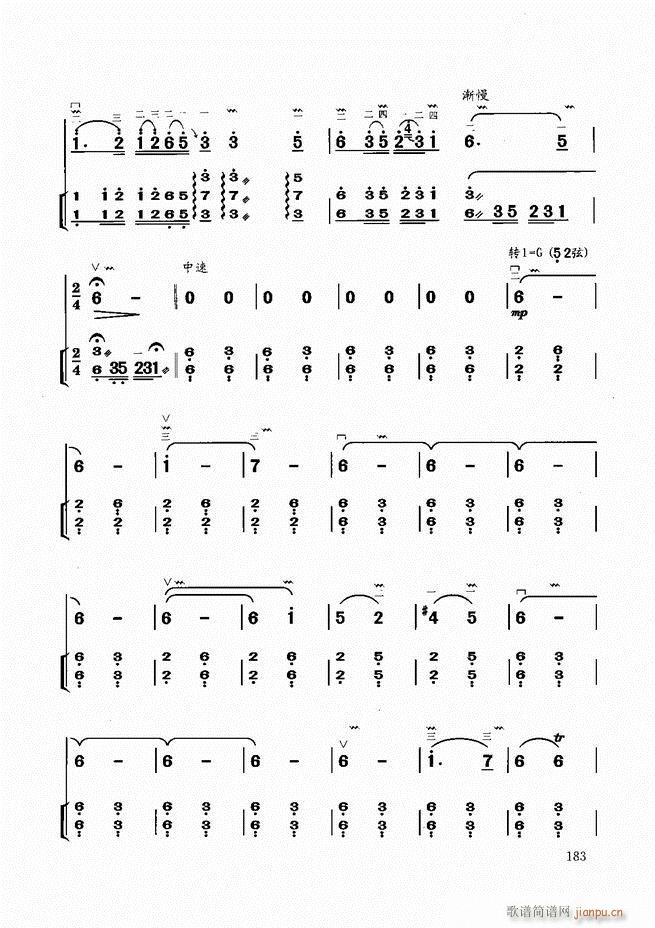 �����̳�180 207(�����V)3