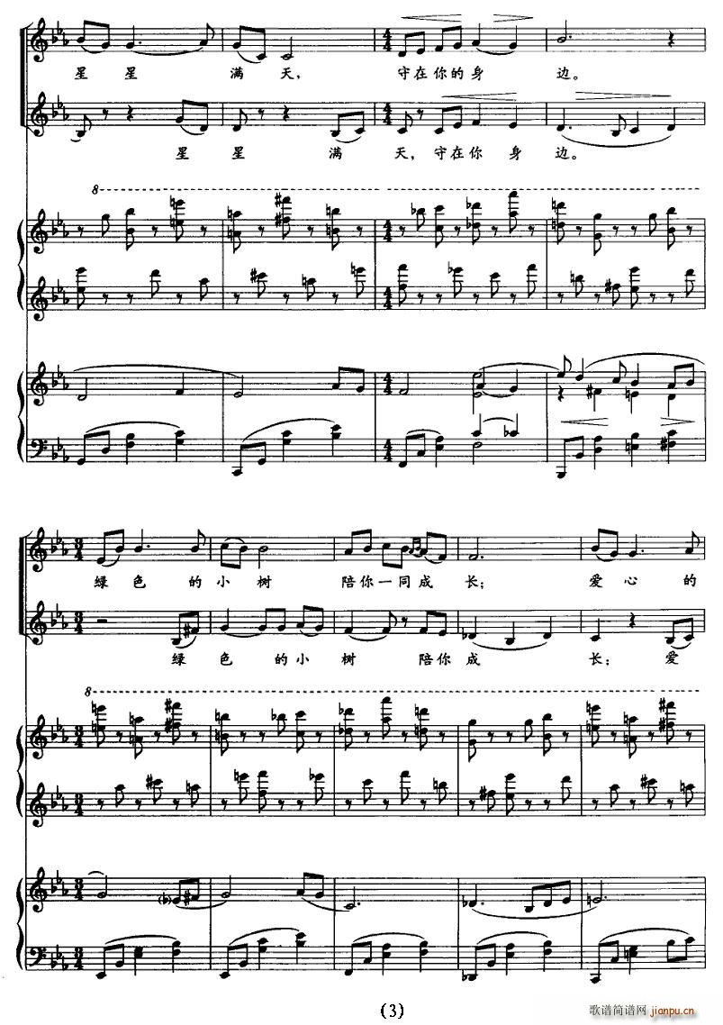 ��������(�ϳ��V)3