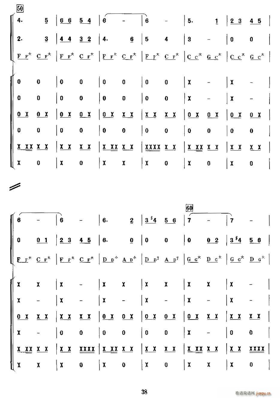 ������ ���� ���Ⱥ��� ����(�����V)5