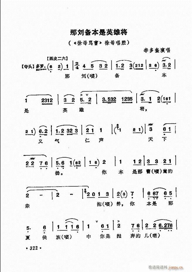 ������(zh��)����ǻ�x �¼� 301 360(�������V)22