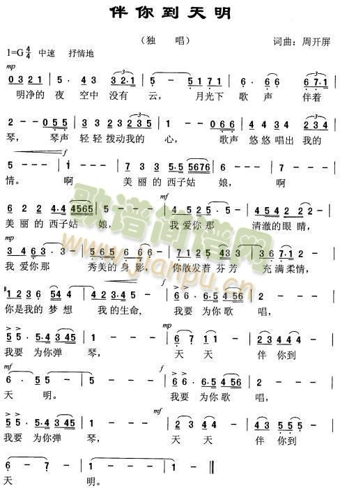 ���㵽����(���ָ��V)1