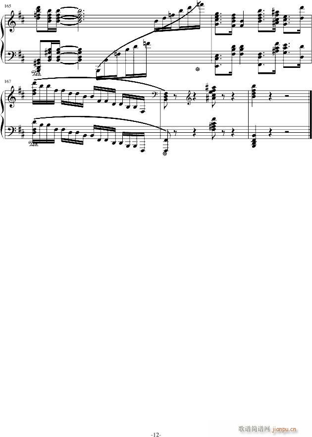 H22(����V)12