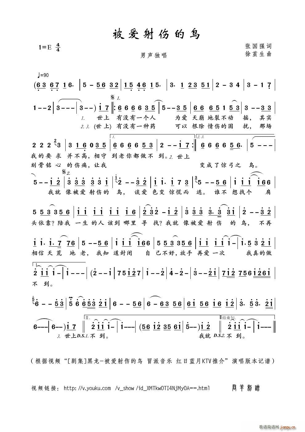 ����(��i)������B(ni��o)(���ָ��V)1