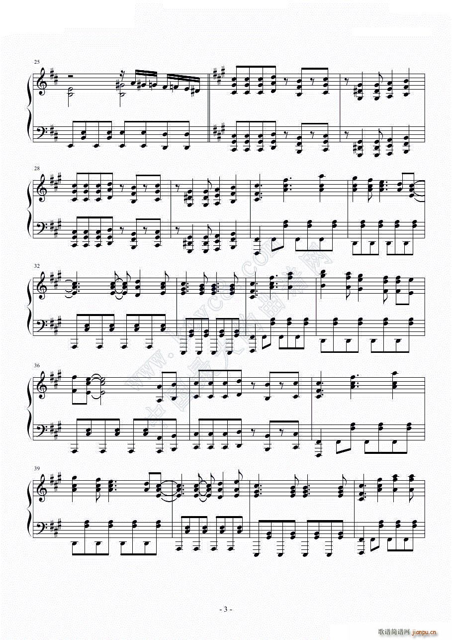 ���ɤ���(����V)3