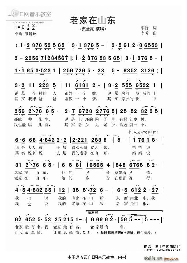 �ϼ���ɽ�| �Z��ϼ(���ָ��V)1