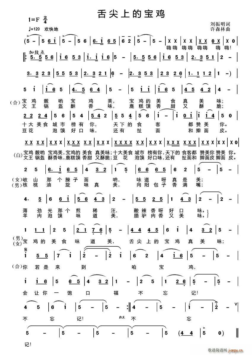 ����ϵČ��u(���ָ��V)1