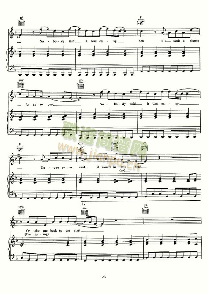 THESCIENTIST(�����V)3