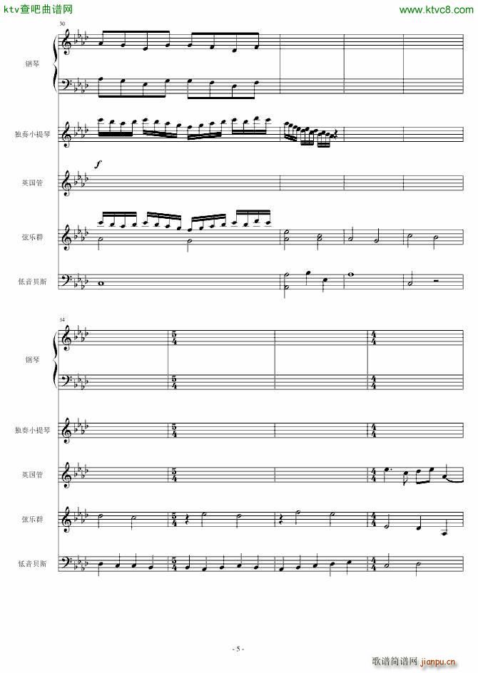 �ؑ�֮�� ��ӛ֮ǰ(����V)3