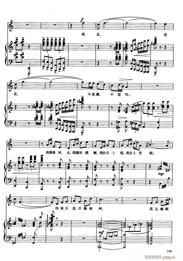 �脡 �h��Ů�� 䓰��V6��(����V)23