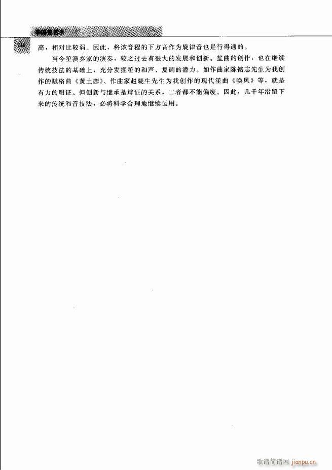 �Ї���ˇ�g(sh��) 61 120(���V)58