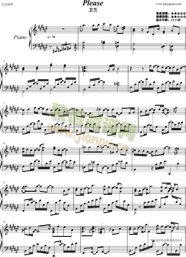 please(����V)1