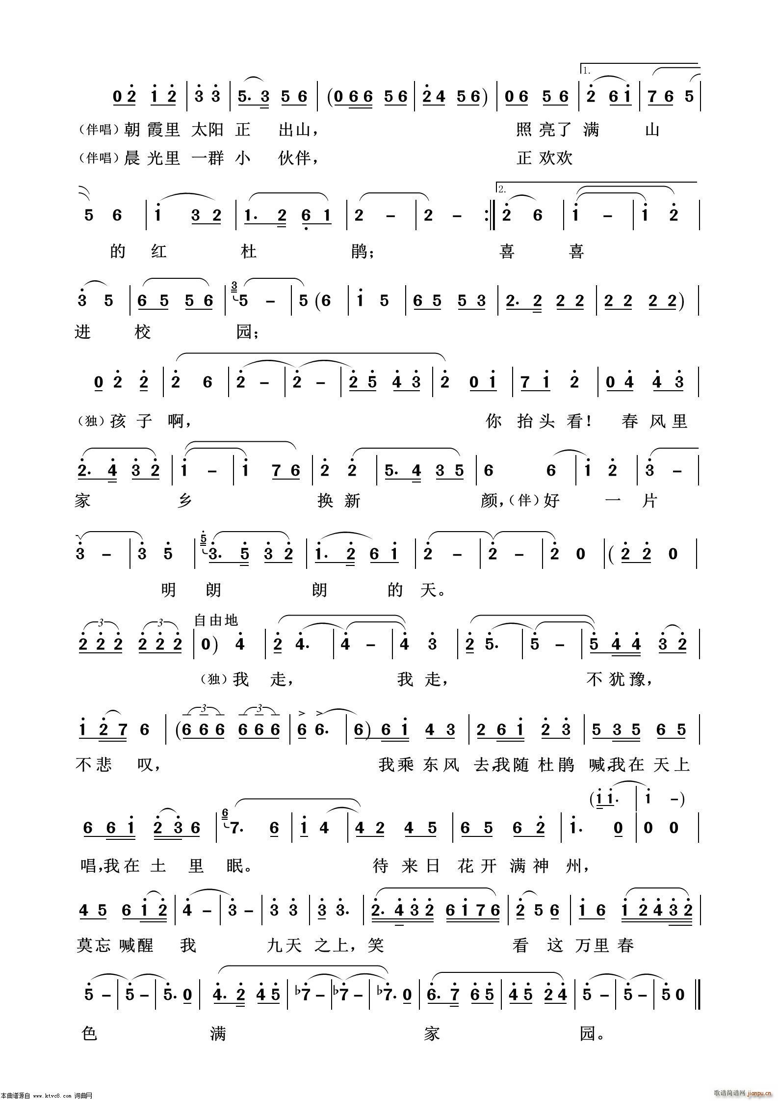 �f(w��n)�ﴺɫ�M(m��n)�҈@ �脡�x��100��(ʮ�ּ�����)3