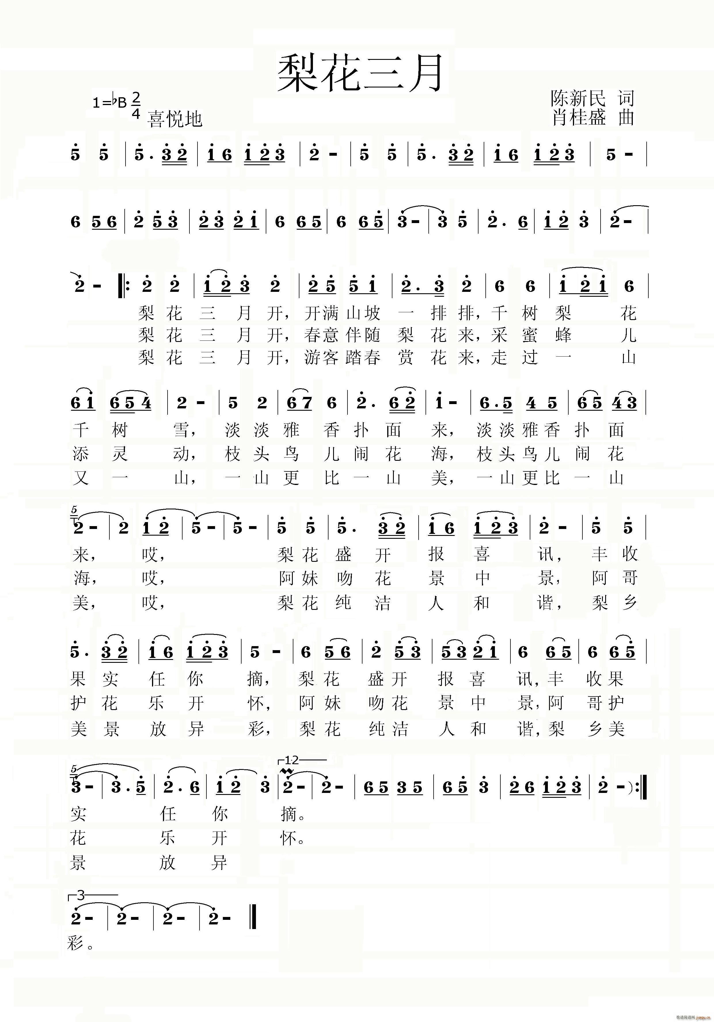 �滨����(���ָ��V)1