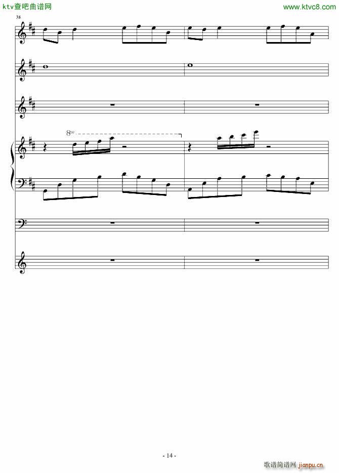 ���ñ�ˮ�l(����V)14