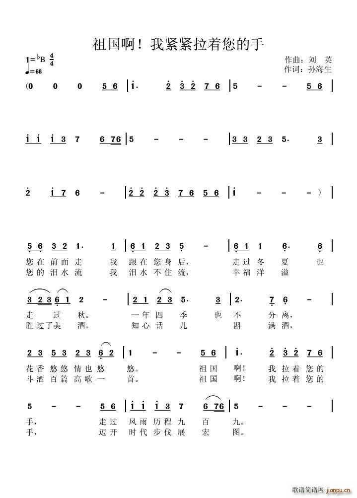 ����� �Ҿo�o����(zh��)������(ʮ�ּ�����)1