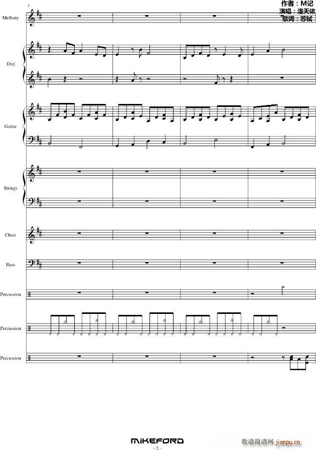 ���¹��yȫ(����V)3