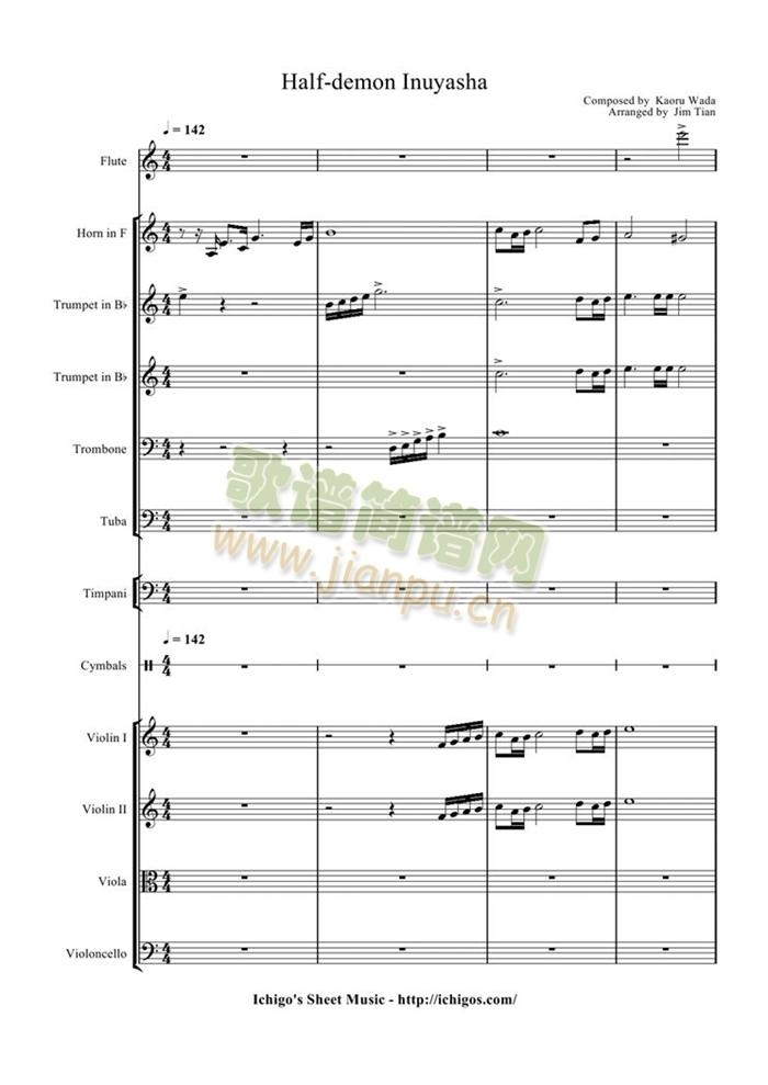 Half-demon(���V)1