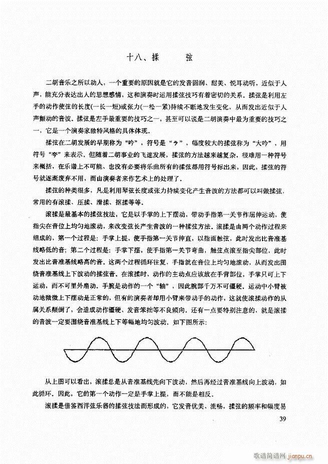 ���������c����������ʾ Ŀ�1 60(�����V)43