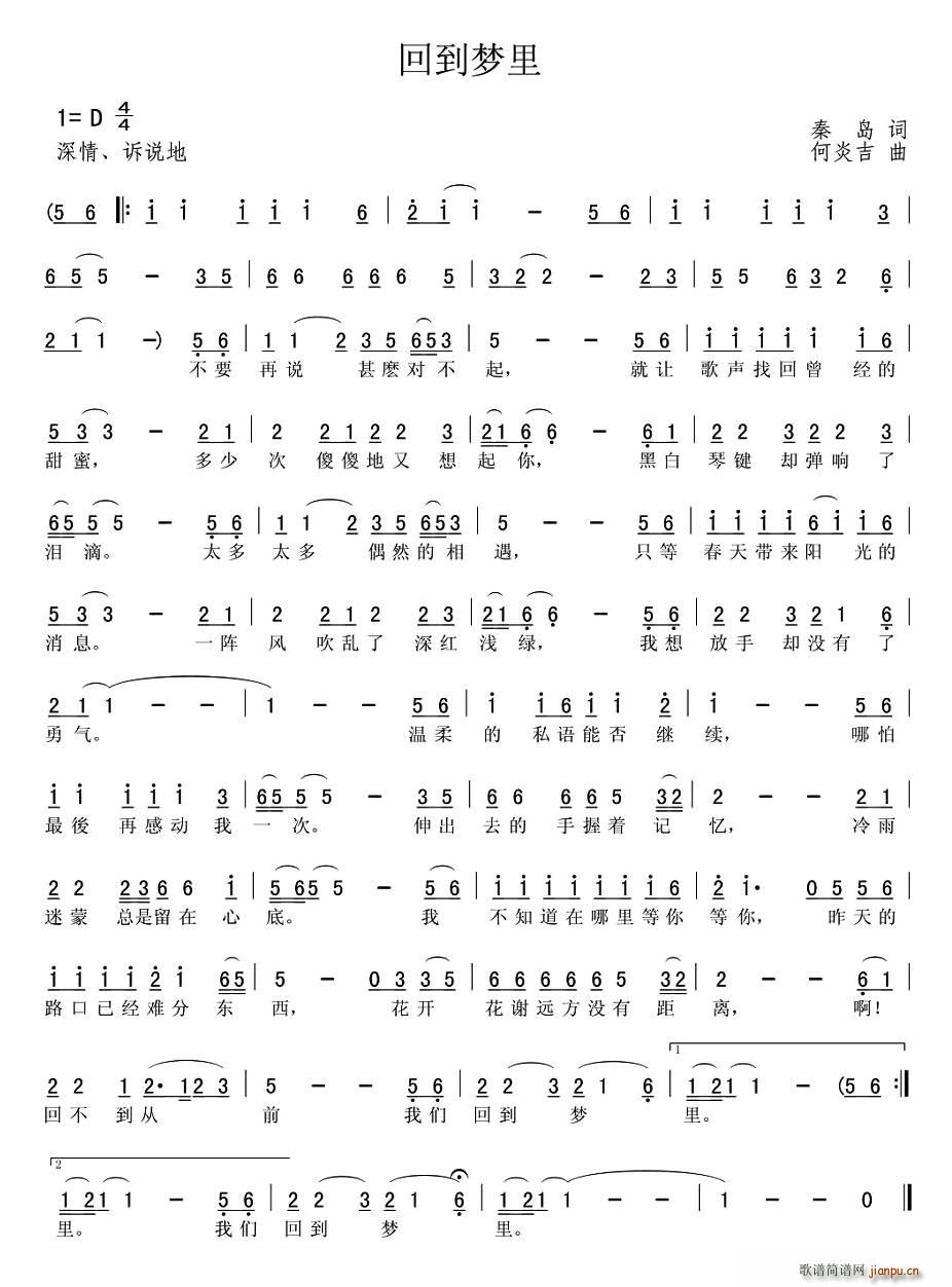 �ص���(m��ng)��(���ָ��V)1