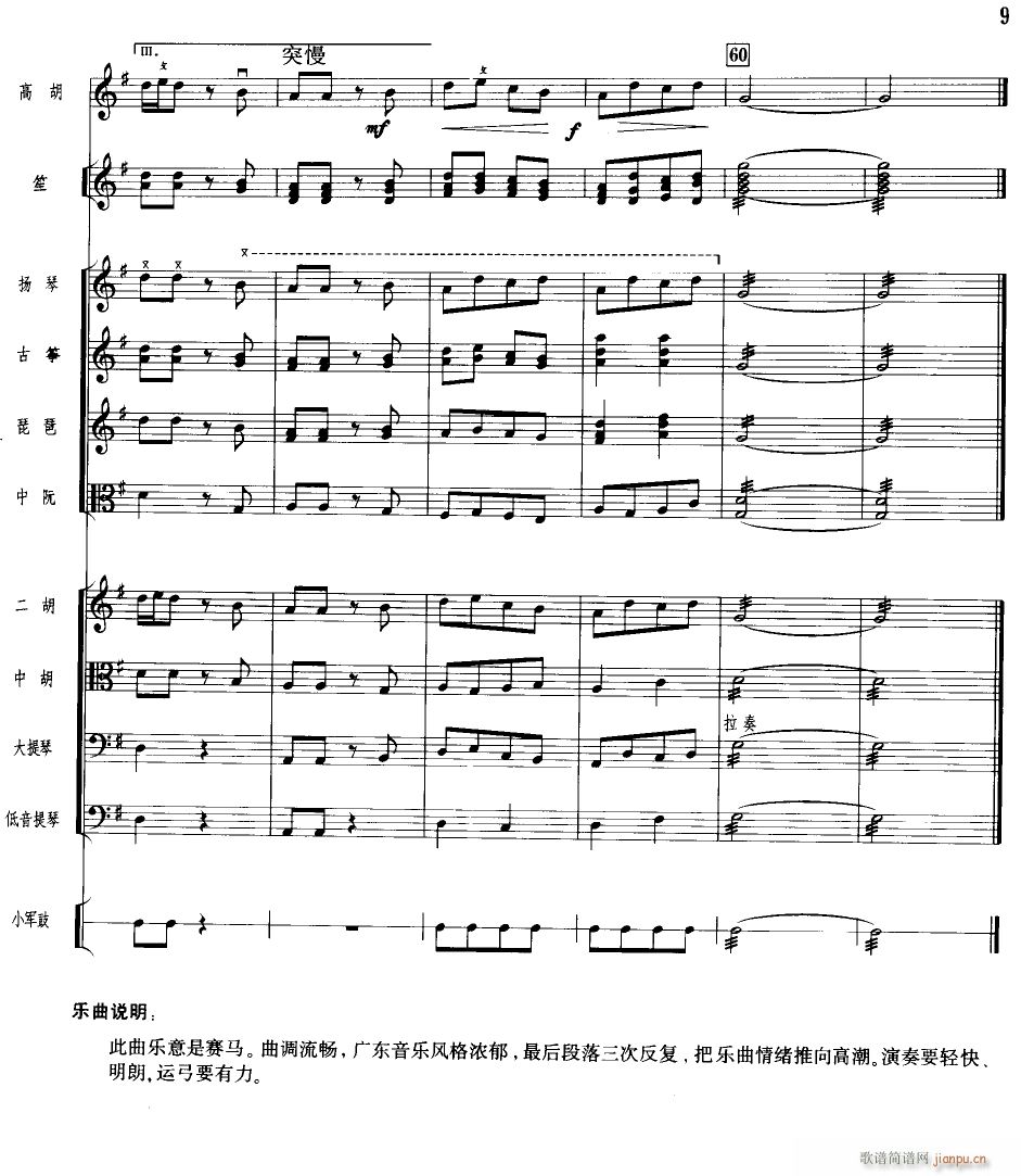 ���R8(���V)1