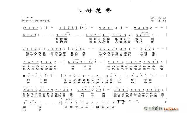 �˺û���(���ָ��V)1