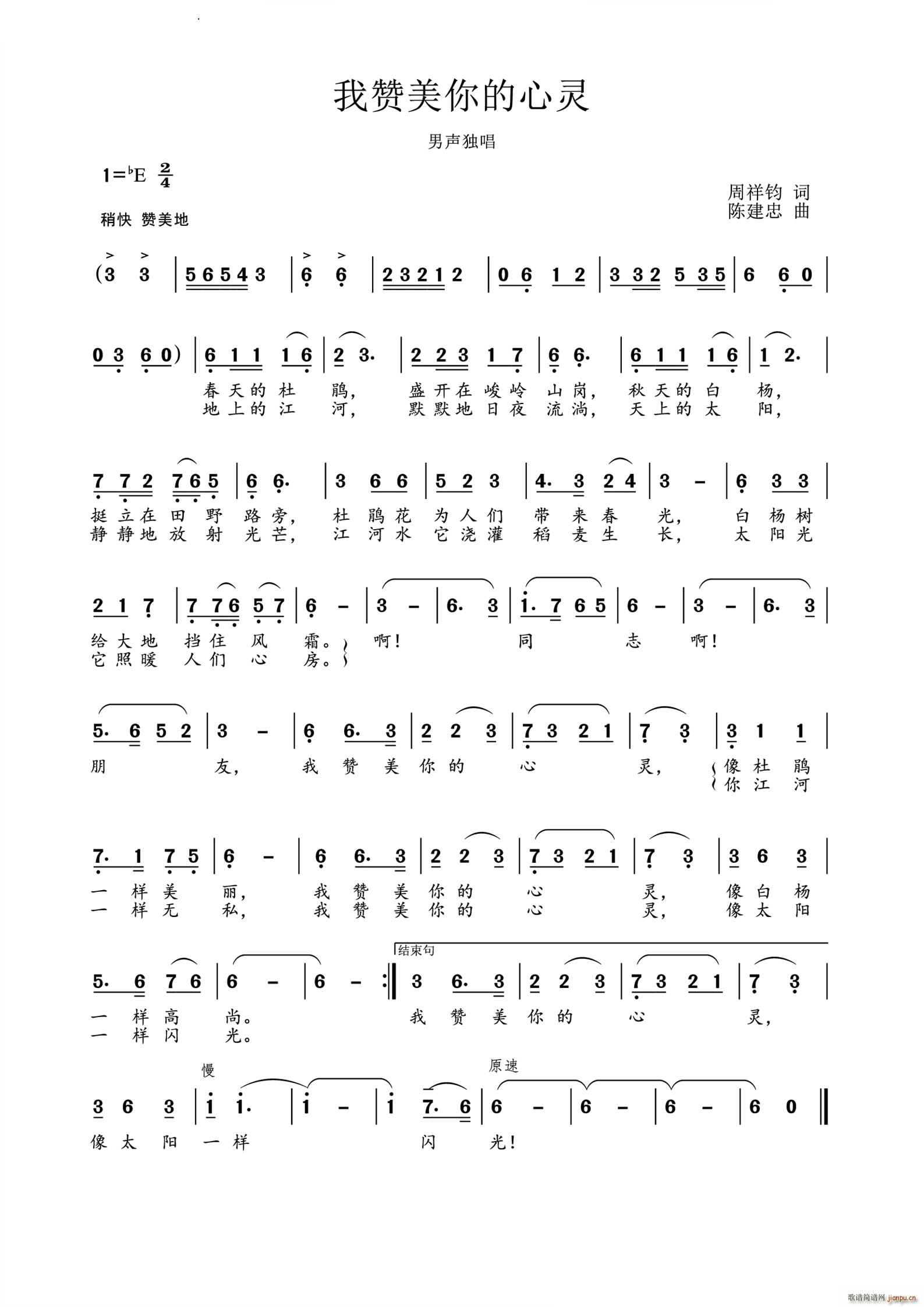 ��ٝ��������`(���ָ��V)1