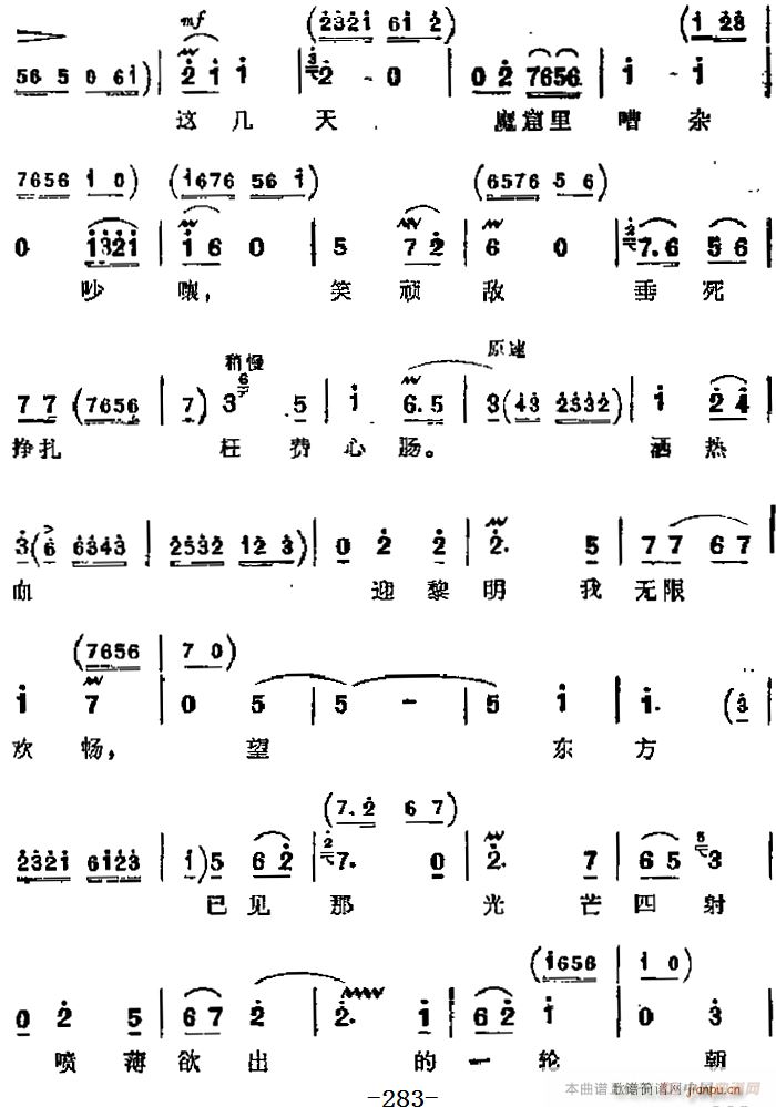 �����F������ �tɫ����܊ ��Ҫ���� ���h�_�h��ǰ�� ������(ch��ng) �鳣�೪��(�������V)8