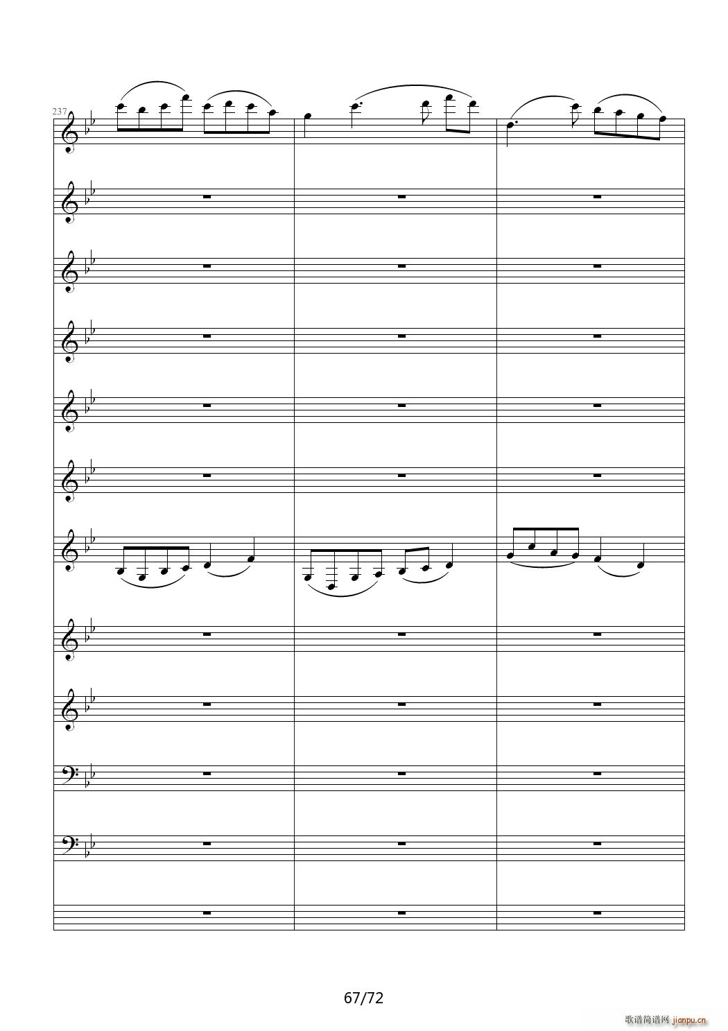 ��(��i)ԏጵ�ҹ ǰƪ C�{(����V)67