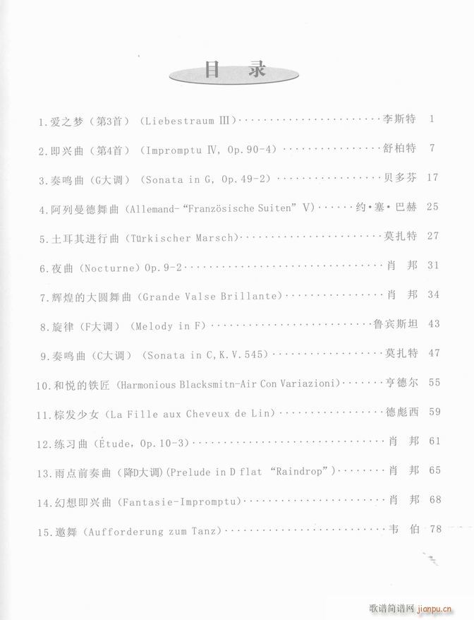 ��� ���ɲ����������������100�� ��(����V)1