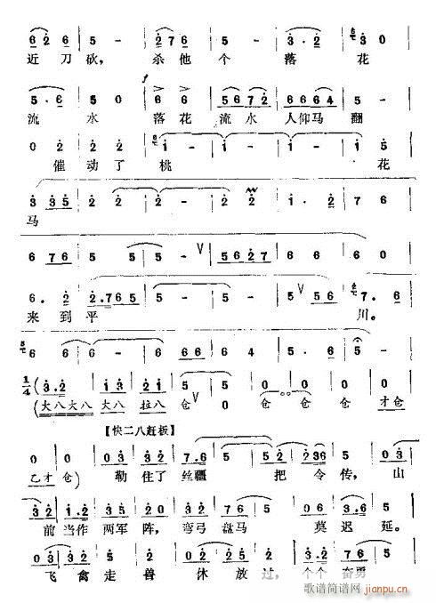 �ܸ����Bʮ����(���ָ��V)8