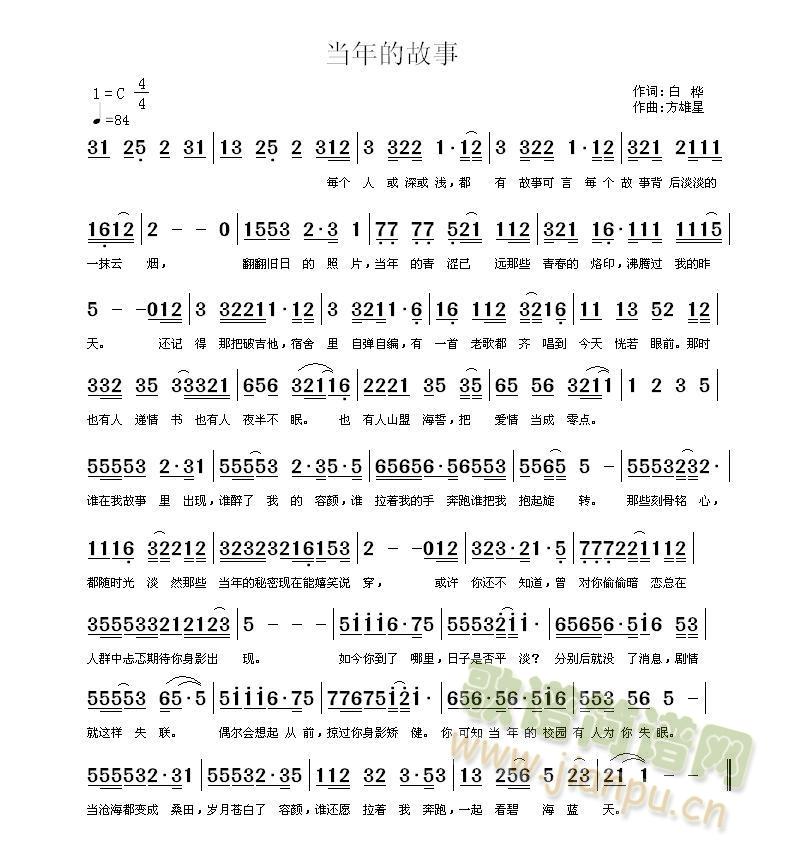 ����Ĺ���(���ָ��V)1