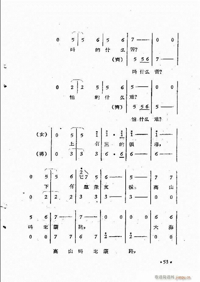 ����ԥ��Ժ�r(sh��)�b��ǻ�x�� ��һ��51 110(ԥ�����V)3