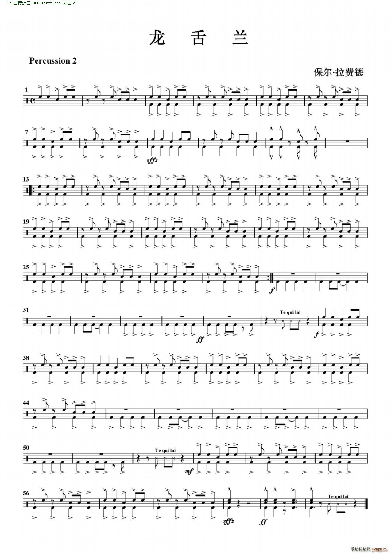 G141 �����m ��ʿ�� �ܘ�(l�� )(���V)22