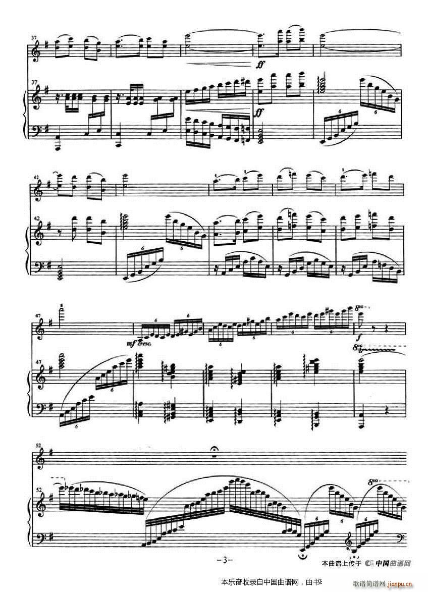 ̫�ջ���� ��ٰ���(����V)3