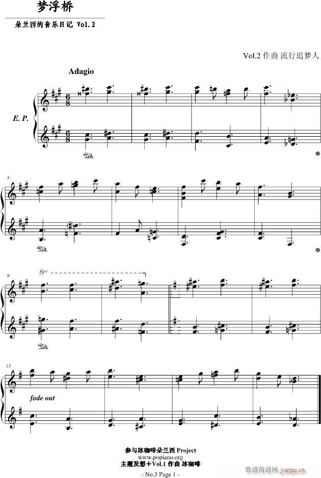 ��(m��ng)����(����V)1