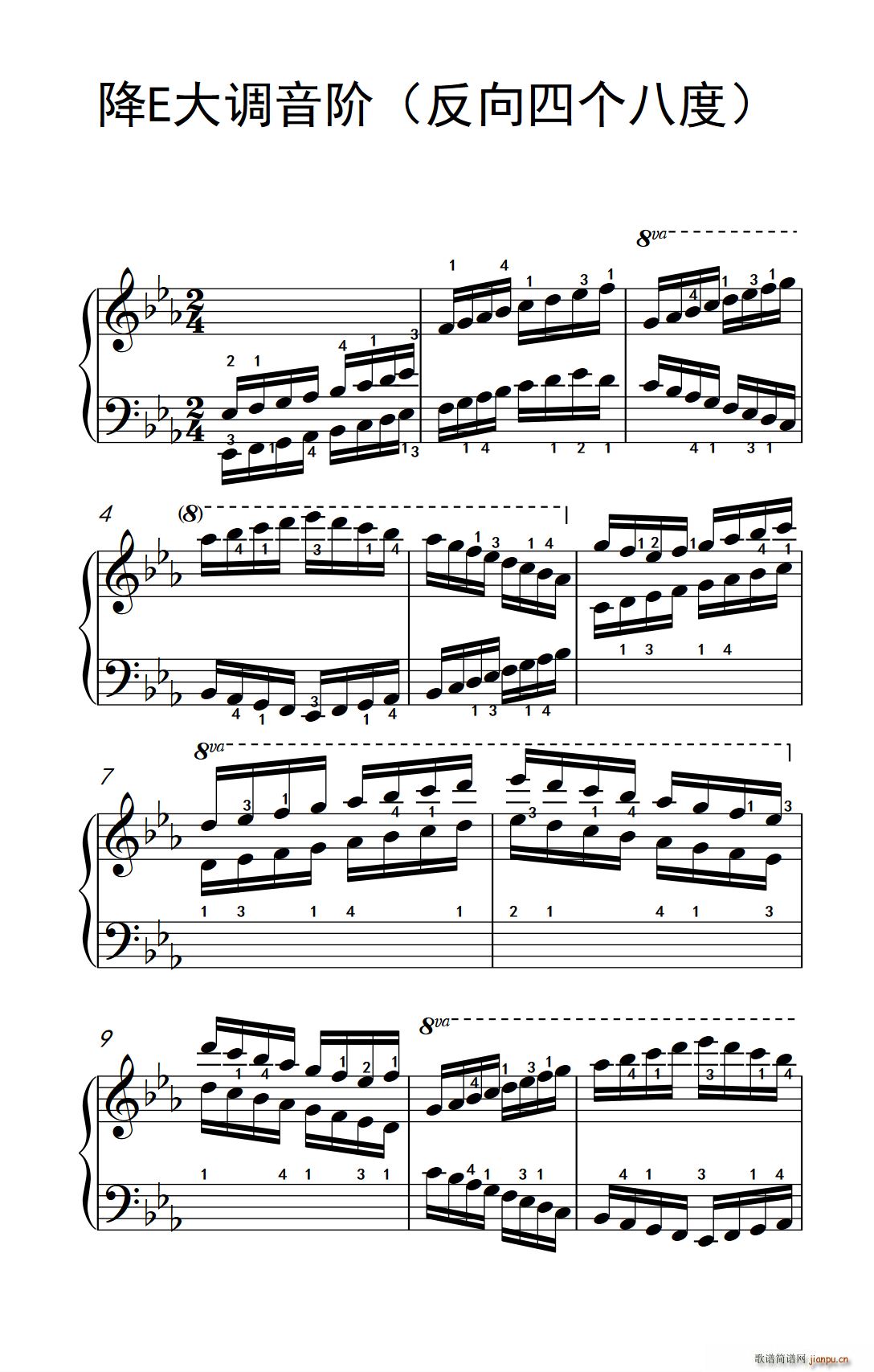 ��E���{���A �����Ă�(g��)�˶� ���ӂ���������A �����c���� 2(����V)1