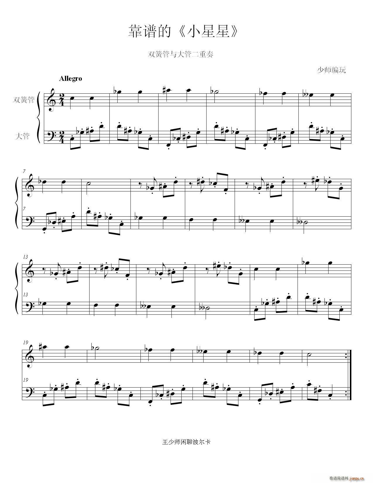 ���V����(zh��)�{��С���� �p�ɹ��c���Ȥζ������(���V)1