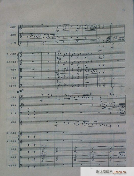 ���Ҙ�(l�� )���V(���V)11