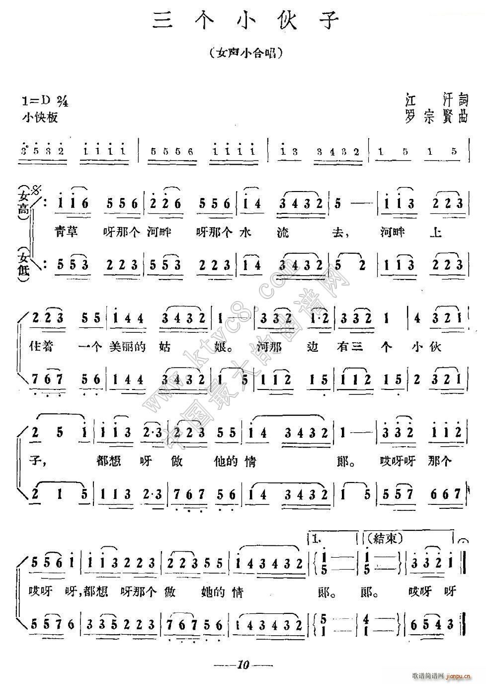 ����(g��)С����(���ָ��V)1